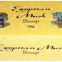 Kamini Vegetable Soaps 100mg
